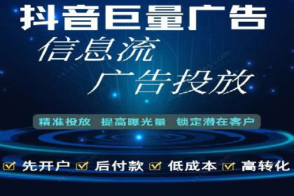 案例分享：SEM优化助力中小企业发展