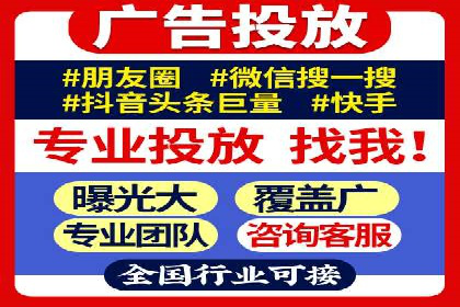 百度推广排名案例分享：如何精准定位目标用户